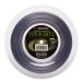 Solinco Tour Bite Tennis String Gris 1.25mm - 12m