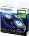 Philips HQ 56/50 Scheerkop voor modellen HQ1/HQ4/HQ56/HQ58/HQ64/ HQ66/HQ68/HQ69/HS190. Set van 3 stuks.