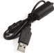 Sony 183778331 Kabel Zwart