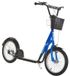 Chariot - guidon réglable - 139x58x96 cm - panier - double système de freinage - roues en caoutchouc - bleu/noir