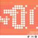 No. Fonda 500 - No.1 Hifihair