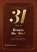 31 Days to Renew the Mind: A Leadership Journal for Clarity, Boundaries, and Personal Alignment