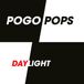 Daylight Pogo Pops Daylight