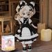 Daisy BJD Poupée, Snow Leopard, 19 cm, Articulée, Édition Spéciale