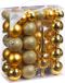 47x Boules de Noël dorées en plastique 4-6 cm mat/brillant avec étoile - mat/brillant - Décoration de sapin de Noël or