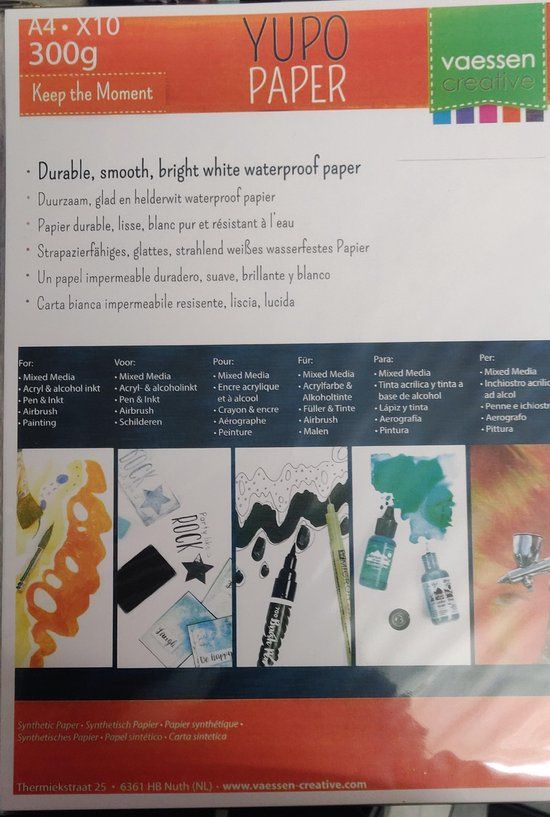 Florence Yupo papier - Wit - A4 - 300g - 100 stuks