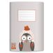 Schoolschrift A4 | 16 vellen gelinieerd/geruit | liniatuur 25/26 | winteruil (gelinieerd, 5 stuks)