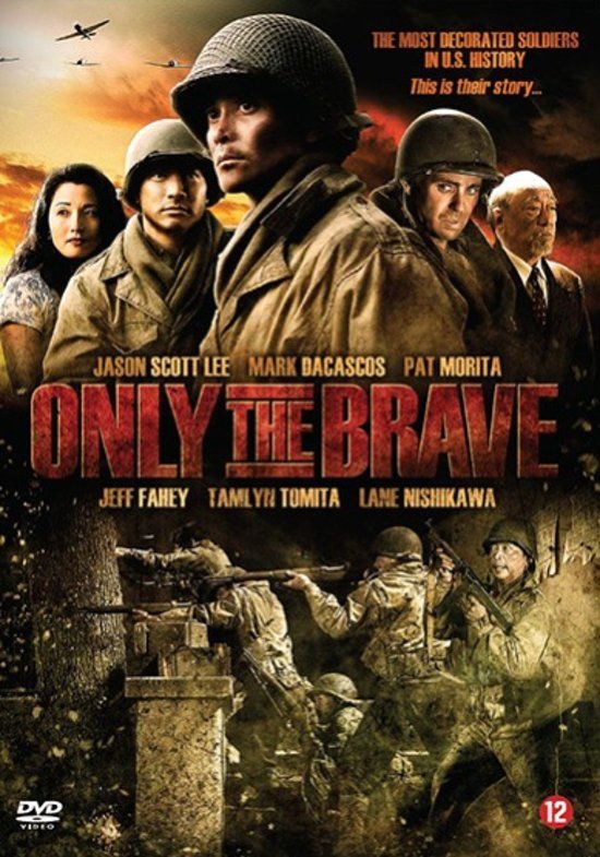 Only The Brave - DVD