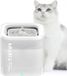 Fontaine à boire pour chat - Pompes sans fil - 1,85 L - Intelligent - Lumière LED - 25 dB - Ultra silencieux - Fontaine à boire pour chats et chiens