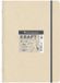 Clairefontaine 975938C - Geniet Schetsboek Kraftpapier - 20 Vellen Bruin Niet-Geribd Kraftpapier A4 21x29,7 cm 115g - Elastieksluiting, Soepele Omslag in Kraftkarton