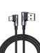 Ugreen - haakse - kabel USB - USB Type C Quick Charge 3.0 QC3.0 - 3 - A - 0,5 - m - grijs