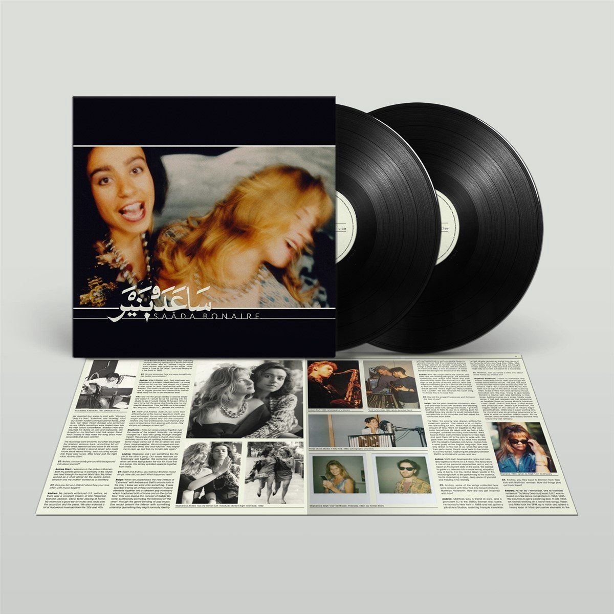 Konkurrent 1992 - Muziek - 0817949034610