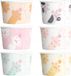 Gobelets pour glaces et collations, motifs chatons colorés et pattes de chat, anniversaire, 150 ml, lot de 6.