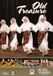 Pirin Ensemble Old Treasure/A Concert Sp DVD