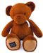 Histoire d'Ours Pluche Beer - Le Nounours - Capuccino (75cm)