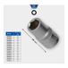 Brilliant Tools 1/2" Hex Socket, 12 mm - Quantity: 1