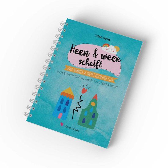 Stoere Stappen Heen & weer schrift