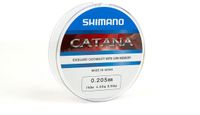 Shimano Catana Spinning 150m - Grey