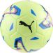 Puma Stellar Club Chaussures de football en salle Jaune 3