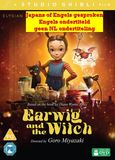 Bertus Distributie Earwig And The Witch Animation - Earwig And The Witch (DVD)