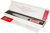 Shinrai Knives Japan Shinrai Knives Kigami Exclusive Damascus Koksmes 20 cm