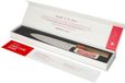 Shinrai Knives Japan Shinrai Knives Kigami Exclusive Damascus Koksmes 20 cm