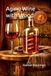 Aging Wine with Wood