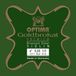 Optima Goldbrokaat Premium Messing Viool E1 0,28