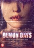 Megamoviestore Demon Days DVD