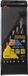 STANLEY Fatmax Metaalboren Cassette 6-delig