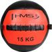 HMS WLB Serie Wandbal - 15 kg - Cross-trainingsbal - Rood