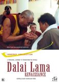 Megamoviestore Dalai Lama Renaissance