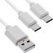 InLine 2-in-1 Y-oplaadkabel, USB-A naar 2x USB-C, tot 25W laadvermogen, compacte dubbele oplaadkabel voor gadgets, geen snel opladen, wit, 2 m, 35122W