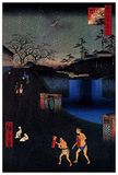 ArtPlaza Hiroshige Utagawa - Outside Toranomon Gate, decoratieve panelen, hout, meerkleurig, 60 x 1,8 x 90 cm