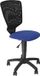 Piqueras P&C Bureaustoel ARAN229 Blauw