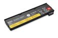 Lenovo Batterie pour ordinateur portable 45N1125 - Lithium-Ion - 3 cellules - Noir