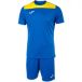Joma Set Phoenix II koningsblauw geel