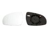ALKAR Spiegelglas, Außenspiegel 6471677 links, asphärisch | Compatibel met: KIA SPORTAGE IV, SPORTAGE IV VAN