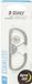 Nite Ize B-Serie Dubbele Karabijnhaak #4 Zilver
