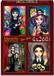 Magnolia Puzzelset Romi Lerda 4-in-1 Halloween 260 pièces