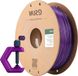 Filament 1.75mm - Précision dimensionnelle +/- 0.05mm - 1KG - Violet uni