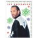 Bertus Distributie Lee Greenwood - Christmas With Lee Greenwood (DVD)