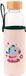 Erik® Bt21 Drinkfles Mang 500 Ml Glas Transparant/beige