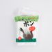 Tokyo Design Studio Set de sachets de thé en papier 60 pièces
