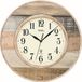 AMS 5975 Horloge mural, rond, crème, plastique, 30 cm de diamètre, radiocommandé