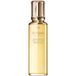 Clé de Peau Beauté Key Radiance Care Gezichtscrème Unisex 170ml