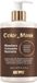 Chocoladekleurig KayPro Color Mask Nourishing Color Mask Chocolate 300ml