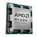 AESTHET AMD R7 9900X3D Gaming CPU Zen 5 12C/24T 5.5GHz 128 MB 3D V-Cache Socket AM5 120 W Desktop Processor