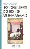Les Michel Albin Sa Les derniers jours de Muhammad Paperback
