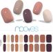 GEL NOOVES Secret Earth Gel Self-adhesives Roze/Paars/Bruin/Beige Nagellak Glanzend 3 ml
